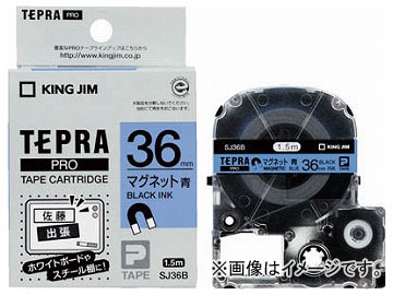 LOW evPROe[v }Olbg/ SJ36B(7813023) Tepra Tape Magnet Blue Black Character