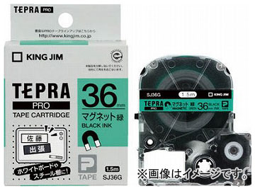 LOW evPROe[v }Olbg/ SJ36G(7813031) Tepra Tape magnet Green Black letters