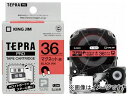 LOW evPROe[v }Olbg/ SJ36R(7813040) Tepra Tape Magnet Red Black Character