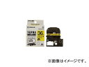 LOW evPROe[vJ[gbW SJ36Y(7813074) Tepra Tape Cartridge