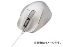 GR BlueLED}EX/L/5{^/zCg M-XGS10UBWH(7920971) mouse wired button white