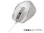 쥳 BlueLEDޥ/ͭ/5ܥ/ۥ磻 M-XGS10UBWH(7920971) mouse wired button white