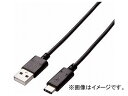 GR USB2.0P[u A-C^Cv Fؕi 3Ao 2.0m U2C-AC20NBK(7923031) Cable type certification product output