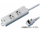 SANWA H^bv ~߃RZg TAP-KE2L-3(8183968) Construction property removal outlet