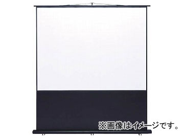 SANWA プロジェクタースクリーン 床置き式 PRS-Y100K(8183941) Projector screen flooring type