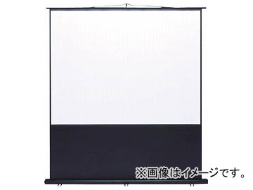 SANWA プロジェクタースクリーン 床置き式 PRS-Y85K(8183940) Projector screen flooring type