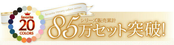 寝具カバー 布団カバー 掛け布団カバー ボックスシーツ ゴム付き シーツ カバーリング セット 枕カバー ピローケース 柄 花柄 洗える 模様替え ふわふわ 3点セット(掛布団カバー+ボックスシーツ+ピローケース) 柄タイプ セミダブル 2