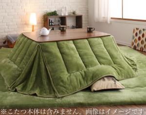 こたつ布団セット ふんわりなめらか防ダニフランネル ｢ダブルで暖か」省スペースこたつ掛け敷き布団2点セット 正方形(75×75cm)天板対応