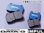 インパル/IMPUL ブレーキパッド BRAKE PAD DATA-G N TYPE フロント PFG-15 日産/NISSAN テラノレグラス JLR50 VG33E 3300cc 96.08～02.08