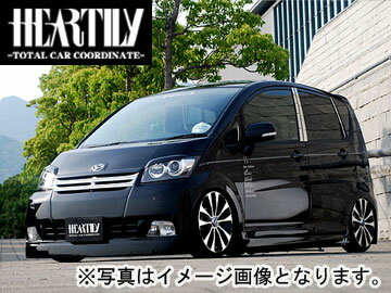 HEARTILY/ハーテリー V-LUX EURO version seri