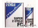 富士興産 マッシモ/MASSIMO 2サイクルエンジンオイル スーパー2サイクル 20L缶 Super cycle