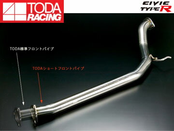 戸田レーシング/TODA RACING 触媒取付用ショートフロントパイプ 18000-FD2-00L-1 シビック TypeR FD2 K20A Front pipe