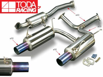 戸田レーシング/TODA RACING ハイパワーマフラーセット(ストレートテール) 18000-AP1-001 S2000 AP1/AP2 F20C/F22C Scarf