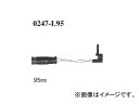 ディクセル ブレーキパッドセンサー フロント リア メルセデス・ベンツ W204(セダン) Brake pad sensor