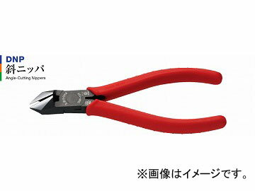 スリーピークス技研/3peaks 斜ニッパ 刃穴なし DNP-125Z-S JAN：4960225260114 No diagonal nipper blade hole 1