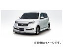 アーティシャンスピリッツ フロントLIPスポイラー トヨタ/TOYOTA bB QNC2 ZQ/ZX MC Before 2005年12月～2008年10月 SPORT-SPEC Ver.II Front spoiler