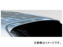 A[eBVXsbc A[tX|C[ jbT/Y/NISSAN ZhbN OA Y33 GRAN TURISMO MC Before 1995N06`1997N06 SPORT-SPEC Real roof spoiler