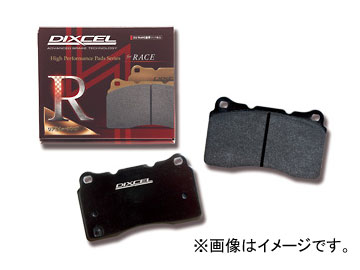 ディクセル RA type ブレーキパッド 9910013 フロント ハマー H2 6.0/6.2 Brembo(Fr.6POT/Rr.4POT) 2003年～2010年 Brake pad