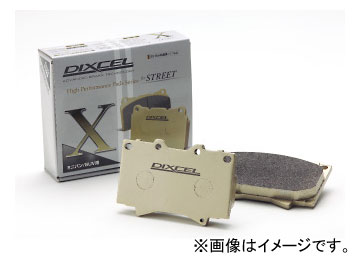 ディクセル X type ブレーキパッド リア トヨタ ヴァンガード ACA33W,ACA38W,GSA33W 2007年08月～ Brake pad