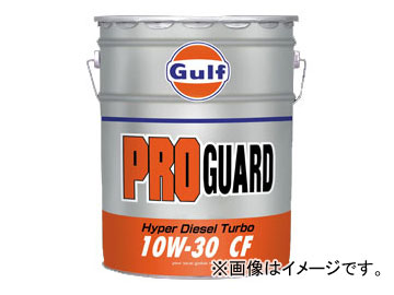 ガルフ/Gulf ディーゼルエンジンオイル プロガード ハイパーディーゼルターボ/PRO GUARD Hyper Diesel Turbo 10W-30 CF 入数：20L×1缶 engine oil