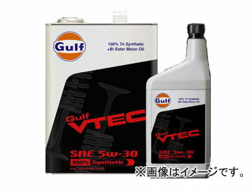 ガルフ/Gulf エンジンオイル ヴイテック/VTEC 5W-30 入数：4L×3缶 engine oil