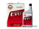 ガルフ/Gulf エンジンオイル エボ/EVO 10W-50 入数：4L×3缶 engine oil