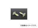 HKB ALTAIR LEDフォグ TypeI 16W バルブタイプ:H16 ALH1616F JAN:4582199109215 fog(2)