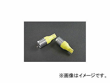 HKB ALTAIR LEDバルブ T16 リフレクター付5W B イエロー ALHPT16CY JAN：4582199108201 valve