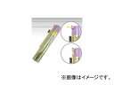 2輪 ラベン/LAVEN キングスター チェーンクリーナー 840ml 97837-53107 Kingstar chain cleaner