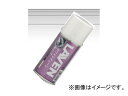 2輪 ラベン/LAVEN ホワイトチェーンルーブ 180ml 97837-52102 White chain rube