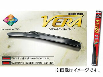 ピア/PIAA シリコートワイパー VERA 運転席側 550mm WVS55 トヨタ/TOYOTA クラウンマジェスタ クルーガー クレスタ シエンタ センチュリー