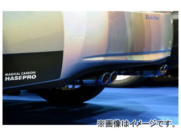 乱人 Black Edition SUS304 85ΦW オーバル左右出しテールマフラー(乱人リアバンパー専用) トヨタ プリウス ZVW30 Oval Tail muffler for random rear bumper