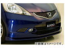 乱人 RANDO Style フロントアンダースポイラー ホンダ フィット RS GE8/9 前期 2007年10月~2010年09月 Front under spoiler(2)