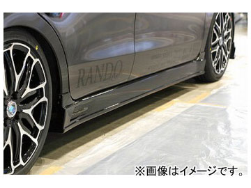 乱人 RANDO Style サイドステップスポイラー ダイハツ ムーヴ カスタム CBA-LA100S 前期 2010年12月～2012年11月 Side step spoiler