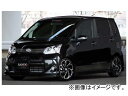 automobile motorcar オートモービル モーターカー カー 車 自動車 車両 RANDO エアロテックジャパン AERO TECH JAPAN らんど ランド DAIHATSU ダイハツ工業 MOVE CUSTOM【ご了承ください】こちらの商品は1商品ごとに送料を頂戴いたします。入数：1セット＜セット内容＞フロントハーフスポイラー、サイドステップスポイラー、リアハーフスポイラー(LEDランプキット無)商品の詳細な情報については、メーカーサイトでご確認ください。※こちらの商品は代引き支払は御利用頂けません。ご了承願います。こちらの商品は適合確認が必ず必要です。カートに入れた後、注文フォームの備考欄に車輌情報をご入力ください。車輌情報がありませんと、再度車輌情報をお伺いする場合もあり発送にお時間がかかりますのでご協力の程宜しくお願いいたします。