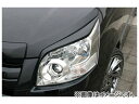 乱人 RANDO Style アイライン 純正色ペイント済 トヨタ ノア Si/S ZRR70W エアログレード車専用（前期） Eye line