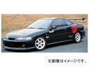 乱人 RANDO SPORTS カーボンボンネット ホンダ インテグラ タイプR DC-2 Carbon bonnet