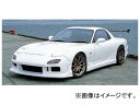 乱人 RANDO SPORTS FRPダクト付 ボンネット マツダ RX-7 タイプI FD3S Bonnet with duct