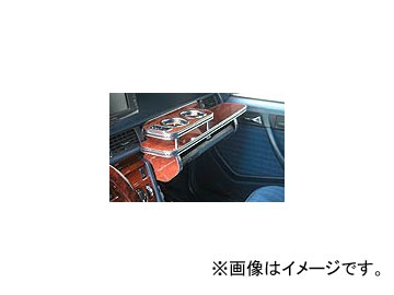 乱人 Rando Ryu LUX ダッシュボードテーブル for Mercedes-spec メルセデス・ベンツ W124 Eクラス 左ハンドル Dashboard table