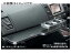 乱人 Rando Ryu LUX ダッシュボードテーブル ミツビシ シャリオグランディス N84W/94W 1997年～2003年05月 Dashboard table