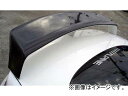 REJ{ AECOX|C[ HI-CF D0-088030-026 }c_ RX-8 Rear wing spoiler