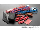 P[XybN MNX ėpLEDCi[vn[lXLbg ԌΉ/^Cv NTX/LEXUS GS 450h GWS191 General purpose inner lamp harness kit