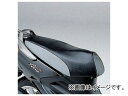 2輪 ワイズギア ヤマハ シートカバー カラー：黒 90793-63052 ヤマハ グランドアクシス100 YA100W Seat Cover