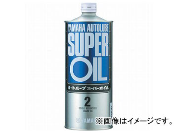 2 CYMA I[g[uX[p[IC({) 1L 90793-30121 Auto Rube Super Oil East Japan