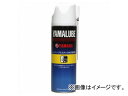 2輪 ワイズギア ヤマルーブ スーパープラスチック光沢復活剤 500ml 90793-40077 Yamalube Super Plastic Glossy Resurrection agent