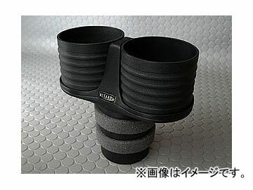 AJ{/ALCABO hNz_[ ubN Jbv ^Cv AL-T118B ~j 1 /N[p[iR50j/N[p[SiR53j/Ro[`uiR52j Drink holder