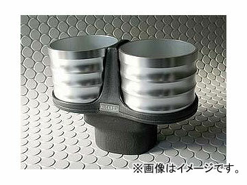 AJ{/ALCABO hNz_[ Z^[R\[Ή Vo[ Jbv ^Cv AL-T116S JANF4589929491596 g^ vEX ZVW30 E/nh Drink holder center console compatible