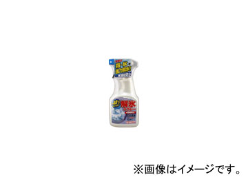 古河薬品 解氷スプレー トリガー500 品番：22-040 入数：500ml×20本 JAN：4972796220404 Firing spray trigger