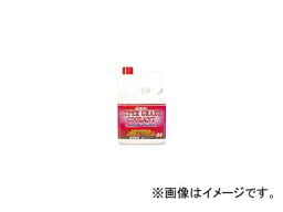 古河薬品 スーパーグレードクーラント ピンク 品番：52-091 入数：2L×1本 JAN：4972796090243 Super grade coolant pink