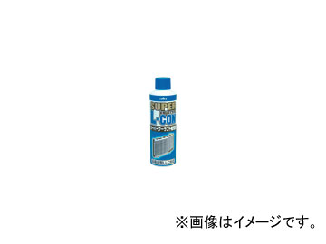 古河薬品 スーパークーラント補充液 SUPER L-CON200 青 品番：30-228 入数：200ml×50本 JAN：4972796030331 coolant replenishment solution Blue